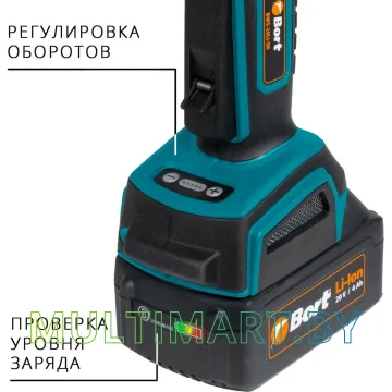 Угловая шлифмашина Bort BWS-20LI-SR (с 2-мя АКБ, кейс) картинка 8